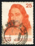 15337609 india circa 1977 stamp printed by india shows religious leader paramahansa yogananda circa 1977