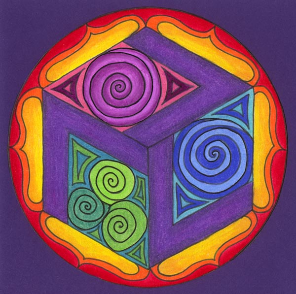 Antahkarana - Simbol stravechi de vindecare si ascensiune spirituala 6 Antahkarana2