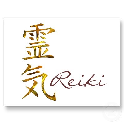 reiki gold reiki postcard p239105567530469408envli 400