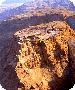 GAMALA, SECRETUL ORIGINII LUI ISUS 37 showimg